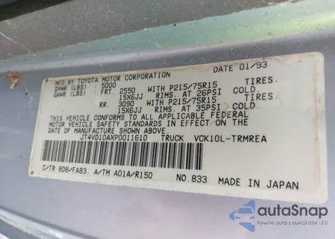 1993 Toyota T100 из США, поврежденный, VIN JT4VD10AXP0011610